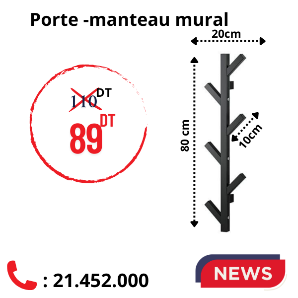 Porte-Manteaux Muraux Élégants et Pratiques pour Votre Intérieur